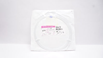 Terumo CA35265C RadiFocus Angled Guide Wire 0.035inch x 260cm x 5cm (x)